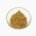 Curry (beef, retort-pouched)