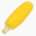 Sweet corn (immature kernels, boiled)